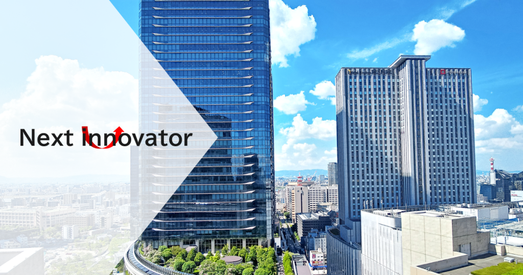 大阪・東淀川区の不動産会社「Next innovator」