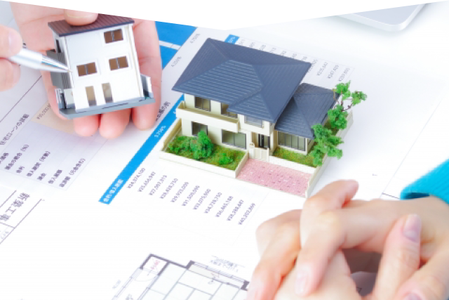 不動産売買・不動産賃貸の相談